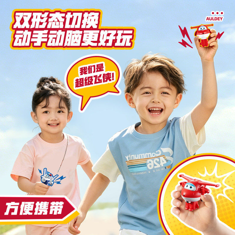 图3