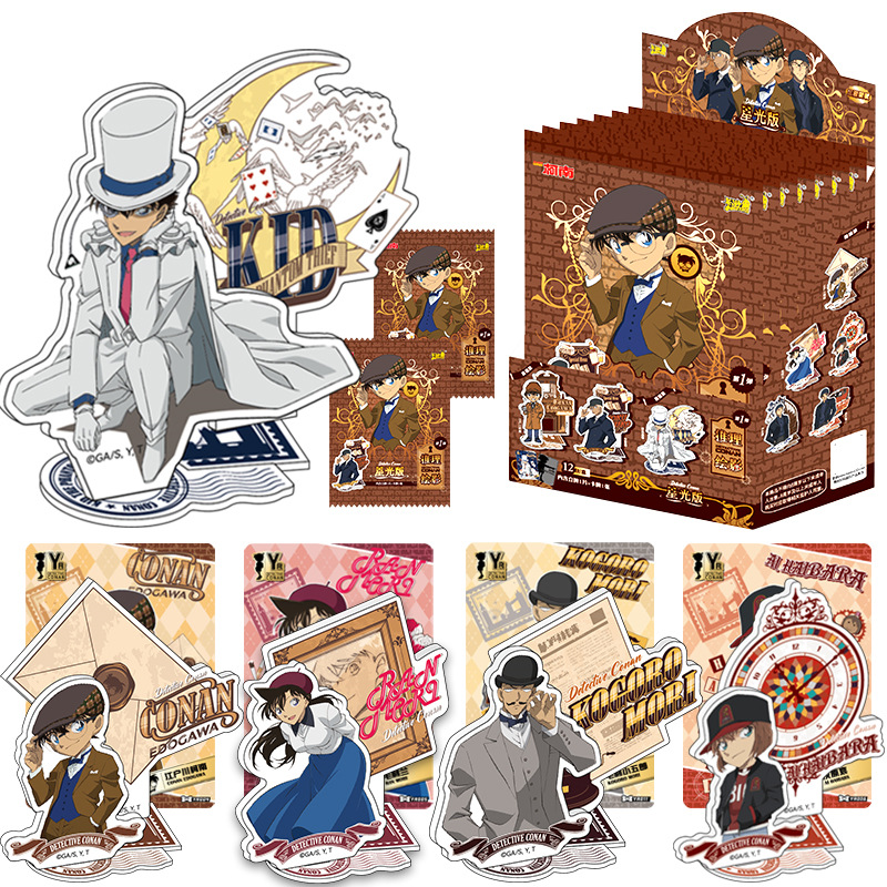 卡游名侦探柯南立牌亚克力卡片周边星光版第一弹盲盒正版桌面摆件 - 图0