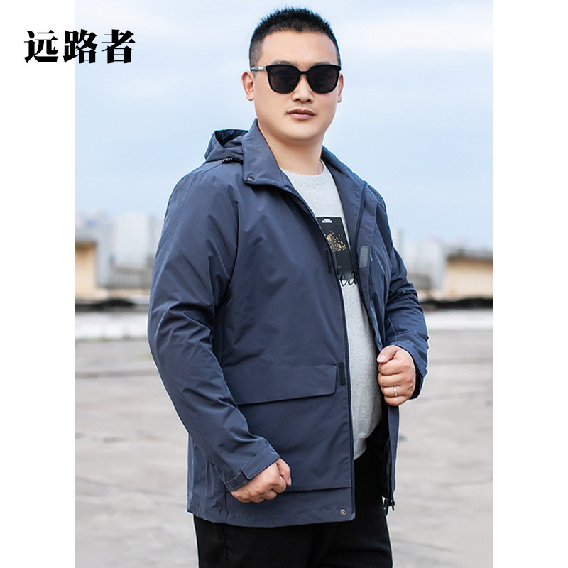 男士春秋户外单层冲锋衣号胖子夹克 远路者夹克