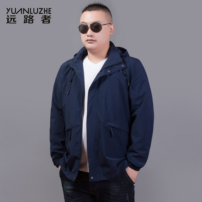 男士春秋特大号宽松胖子户外防风衣 远路者夹克