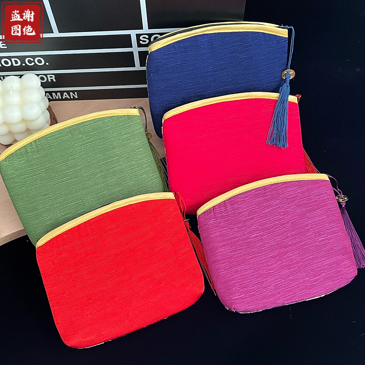 中式锦缎七色拼零钱包吉祥佛珠串念珠宝首饰收纳袋伴手礼品送朋友,淘宝优惠券,粉丝福利购,淘宝优惠卷