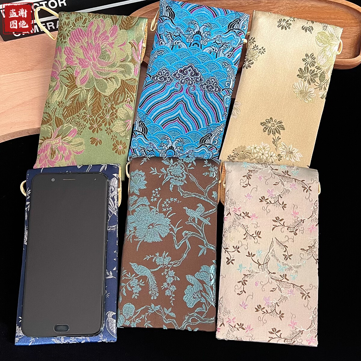 中式织锦缎刺绣大屏手机袋零钱包女带挎绳首饰袋收纳送老外手拿包,淘宝优惠券,粉丝福利购,淘宝优惠卷