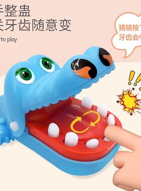 咬手鳄鱼钥匙扣挂件迷你