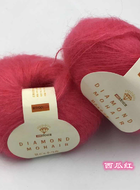 马海毛红豆中细手编拉围巾羊毛线