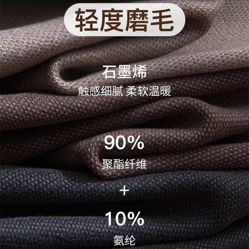 石墨烯保暖背心女秋冬加绒加厚发热德绒固定杯带胸垫一体贴身内衣,淘宝优惠券,粉丝福利购,淘宝优惠卷