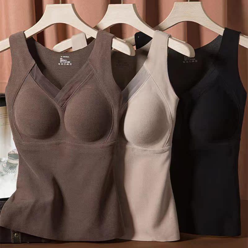 石墨烯保暖背心女秋冬加绒加厚发热德绒固定杯带胸垫一体贴身内衣,淘宝优惠券,粉丝福利购,淘宝优惠卷