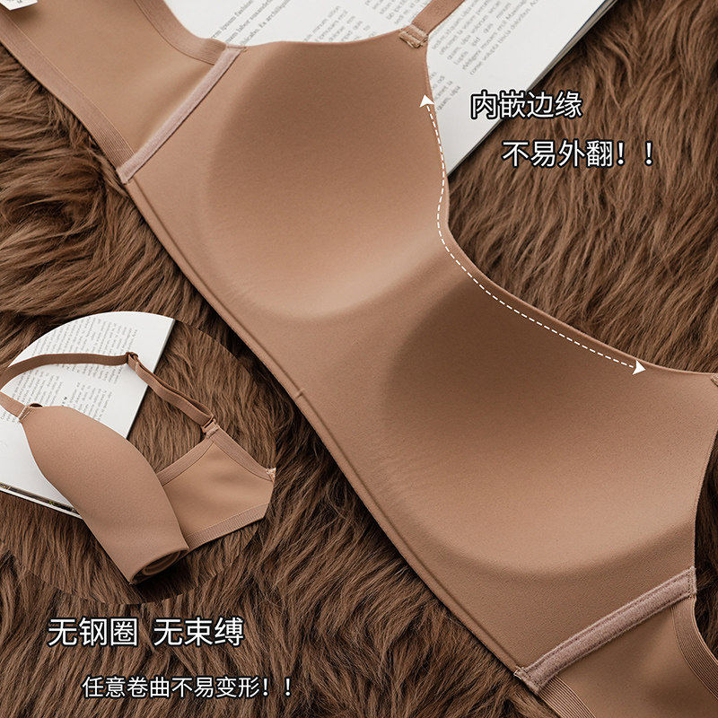 薄杯一片式无痕内衣女士小胸聚拢上托防下垂无钢圈舒适透气文胸罩