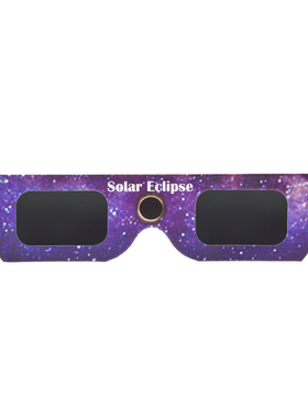 日本观日眼镜观日镜看日食月食眼镜观月镜观测日全食日环食户外镜