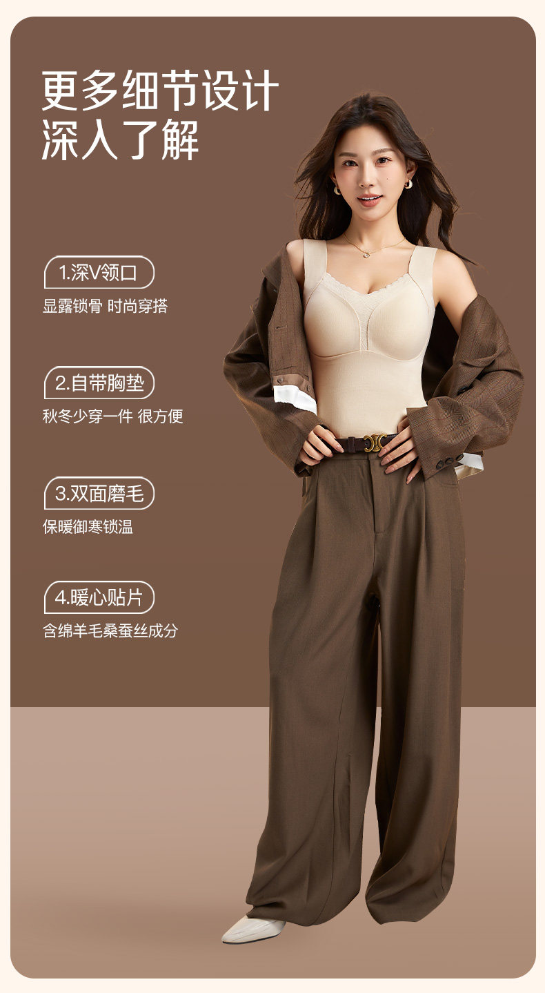 加热保暖背心女款内衣冬季2025带胸垫加绒加厚内搭打底衫低领秋衣,淘宝优惠券,粉丝福利购,淘宝优惠卷