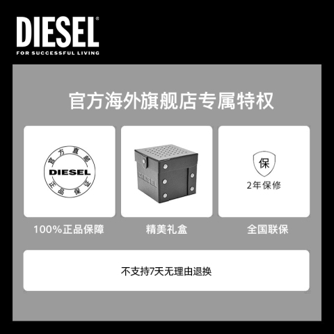 【官方正品】Diesel迪赛手表欧美潮男女生手表计时潮酷军官DZ4496