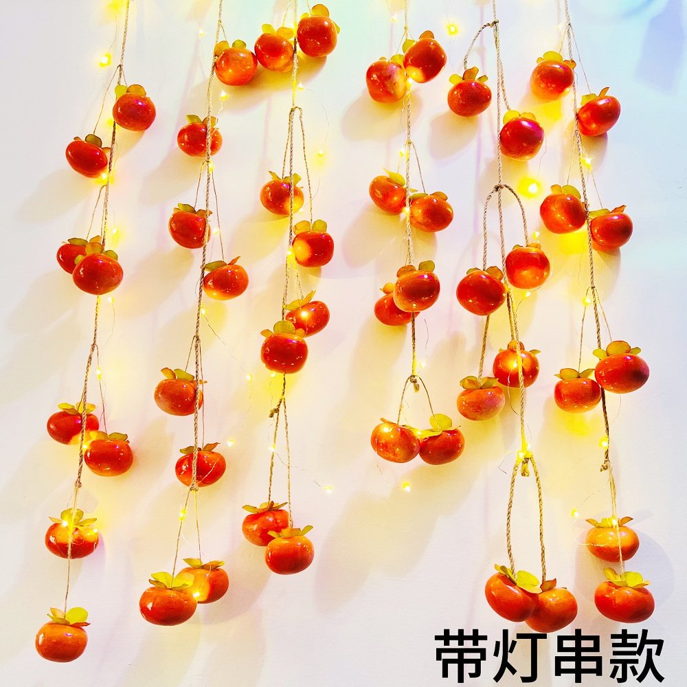 仿真柿子串墙上挂件客厅茶室民宿花园装饰柿柿如意造景防水吊挂,淘宝优惠券,粉丝福利购,淘宝优惠卷