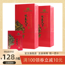 Taste King High-end Gift Box Loaded Dragon Walking World Betel Nut Bulk Delivery Exquisite Iron Box Hunan Special Produce Green Fruits Wholesale