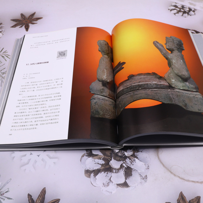 新华正版 100件河南文物的中国史融媒体版精 作者:王文析 海燕出版社 海燕 畅销书 图书籍