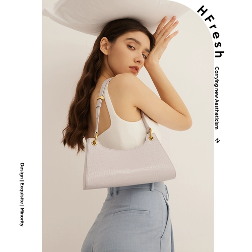 HFresh Сумка подмышку, сумка на одно плечо, французский стиль, изысканный стиль, крокодиловый принт, из натуральной кожи