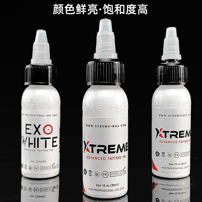 纹身色料白色极白硬核极限Xtreme美国进口刺青颜料水性正品 - 图2