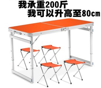 Folding table outdoor stall table promotion ຕາຕະລາງງານວາງສະແດງແລະປະທານປະສົມປະສານ Portable ອະລູມິນຽມໂລຫະປະສົມຕາຕະລາງ picnic ງ່າຍດາຍ