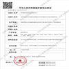 Lepu blood oxygen ring pulse saturation sleep breathing