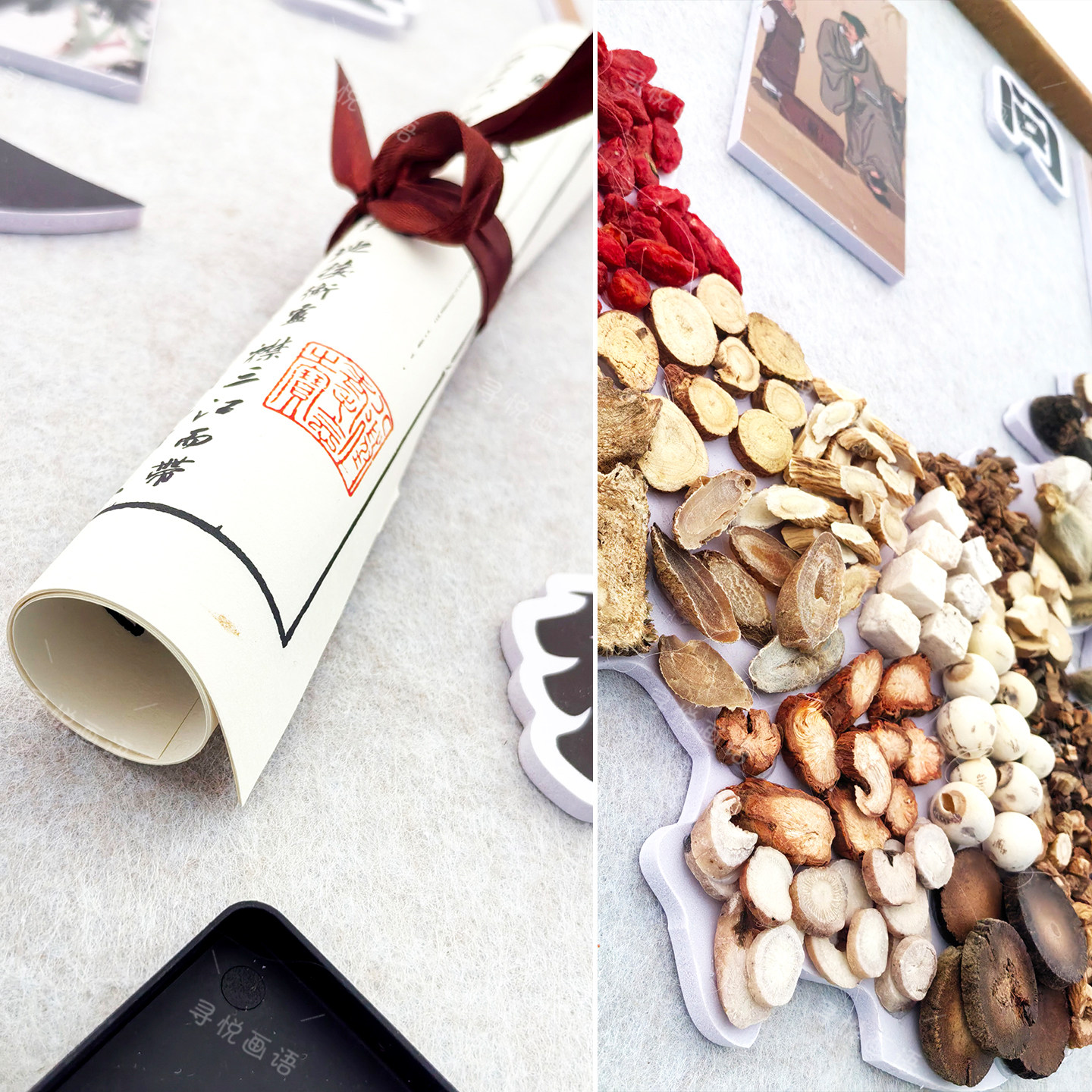 中国传统国粹幼儿园环创文化主题背景布置材料成品走廊教室墙面贴,淘宝优惠券,粉丝福利购,淘宝优惠卷