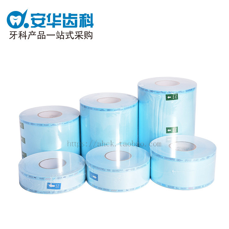 商品详情图片