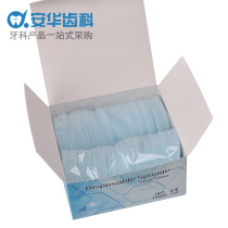 Cleaning bench sponge sheet disposable sponge sheet root canal cleaning table replacement sponge not high temperature 50 sheet box