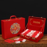 Брачная коробка со свадебной коробкой, красным танком, участвовать в подарочной коробке для невесты свадебная коробка Свадебная рука -коробка с насыщенной коробкой деньги