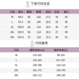 Комбинезон для спортзала для отдыха, одежда для йоги, летние штаны, для бега, свободный крой