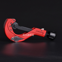 ppr pipe cutting knife cutting pipe machine stainless steel pipe ppr cutting knife copper pipe cutting pipe knife cutting pipe cutter pipe scissors