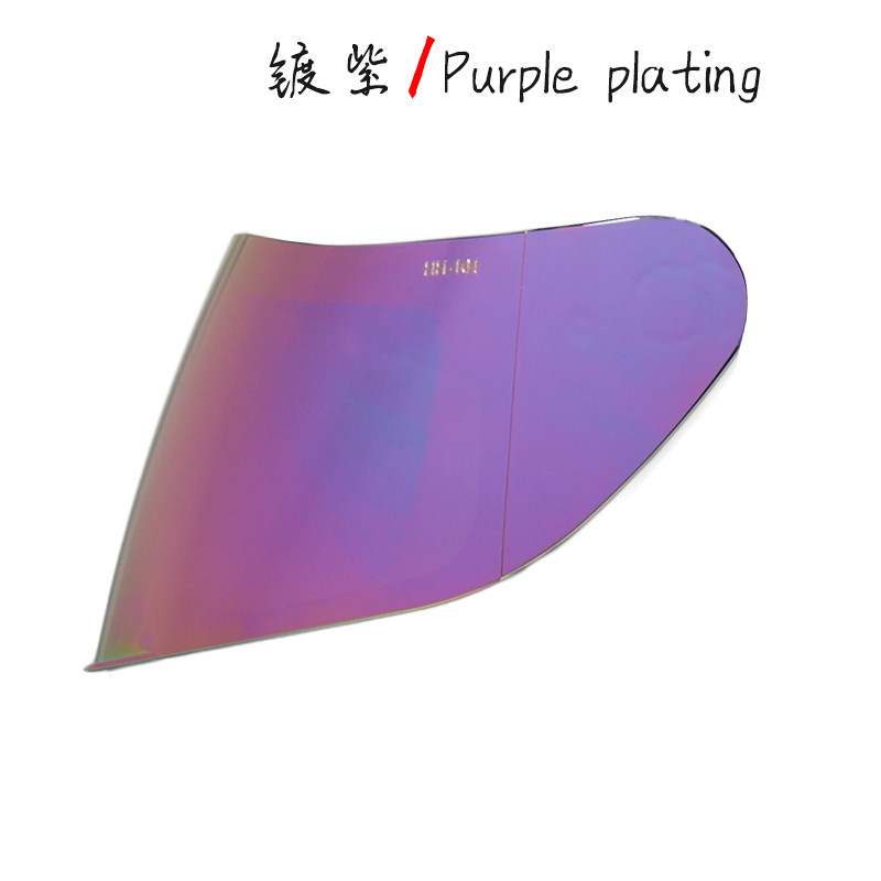 捷凯艾狮GXTORZ991316902头盔镜片面罩防晒机车摩托车灰jiekaiais,淘宝优惠券,粉丝福利购,淘宝优惠卷