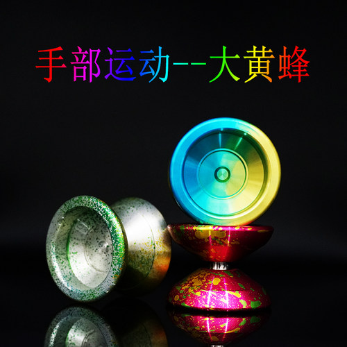 悠悠球将军剑新款溜溜球大黄蜂YYA溜溜球睡眠王竟技包邮YOYO球 - 图0
