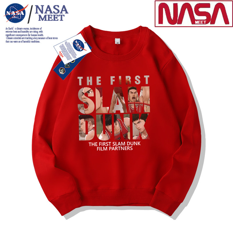NASA联名款灌篮高手卫衣男纯棉圆领国潮宽松潮流大码休闲加绒加厚,淘宝优惠券,粉丝福利购,淘宝优惠卷