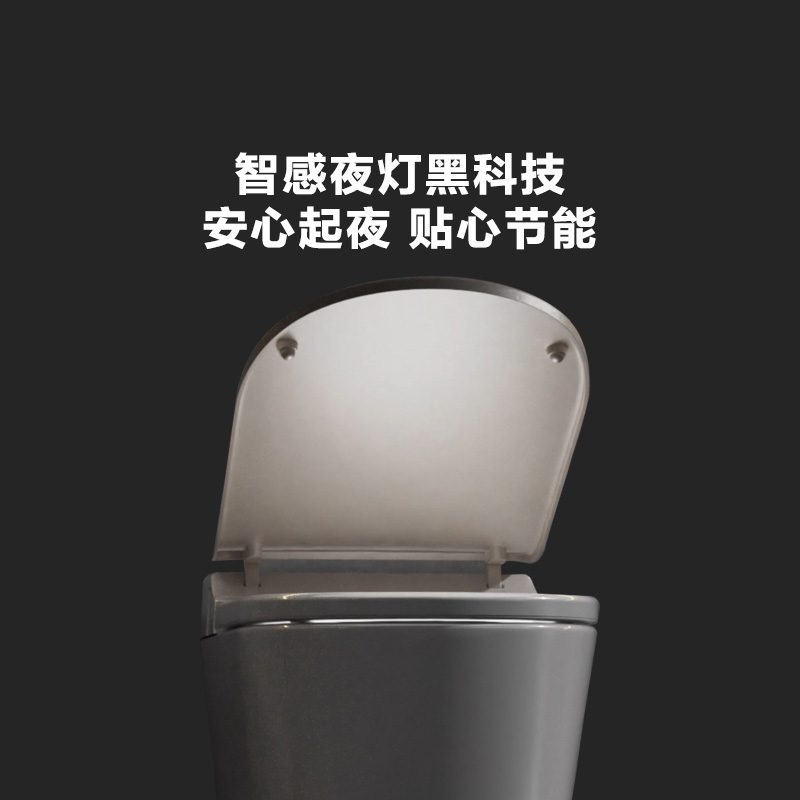 焕新补贴15%科勒ST30智能坐便器全家座智能马桶多色可选妇洗马桶 - 图3