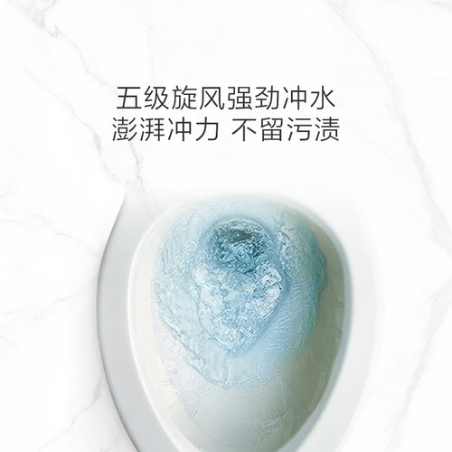 科勒官方旗舰店维亚分体式家用小户型卫生间坐便器马桶1666T - 图2
