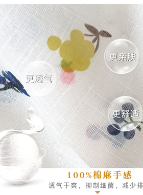 55白色棉麻小方巾丝巾女春秋夏季拍照防晒头巾韩版围巾装饰领巾