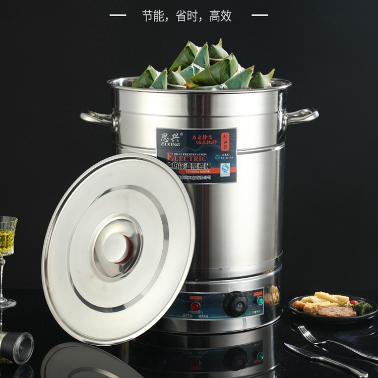 熬骨头煲汤卤肉桶炖肉锅高汤桶商用电煮面桶煮肉桶烧水桶煮粽子桶