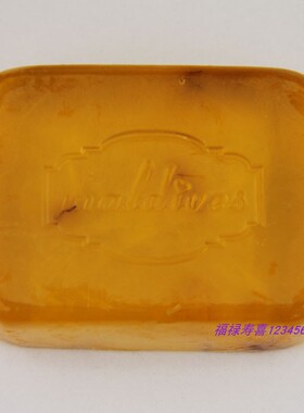 热卖马尔代夫旅游纪念品手工精油皂多种花香皂洗脸沐浴伴手礼物