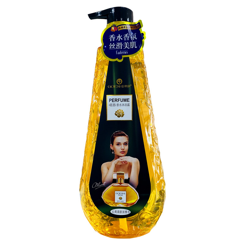 图5