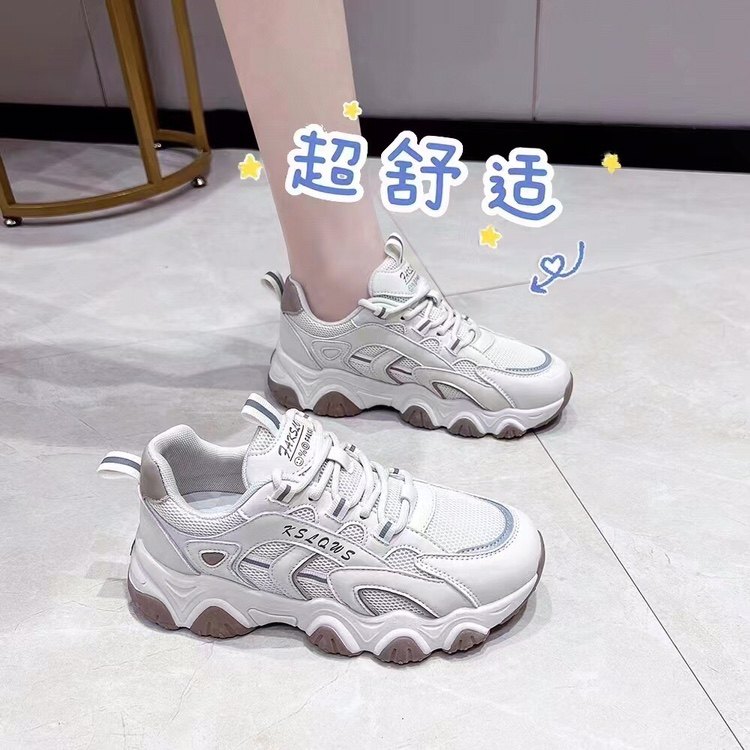 街拍2025秋冬新款网面拼色时尚新品老爹鞋爆款平底百搭老爹鞋女鞋,淘宝优惠券,粉丝福利购,淘宝优惠卷