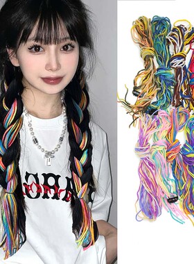 辣妹发饰编点缀民族风彩绳