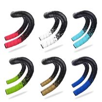 Road handlebars with bike bends Entangled Bicolor Carbon Pattern Damping Anti-Slip Comfort And Abrasion Resistant And Dead Fly The Strap