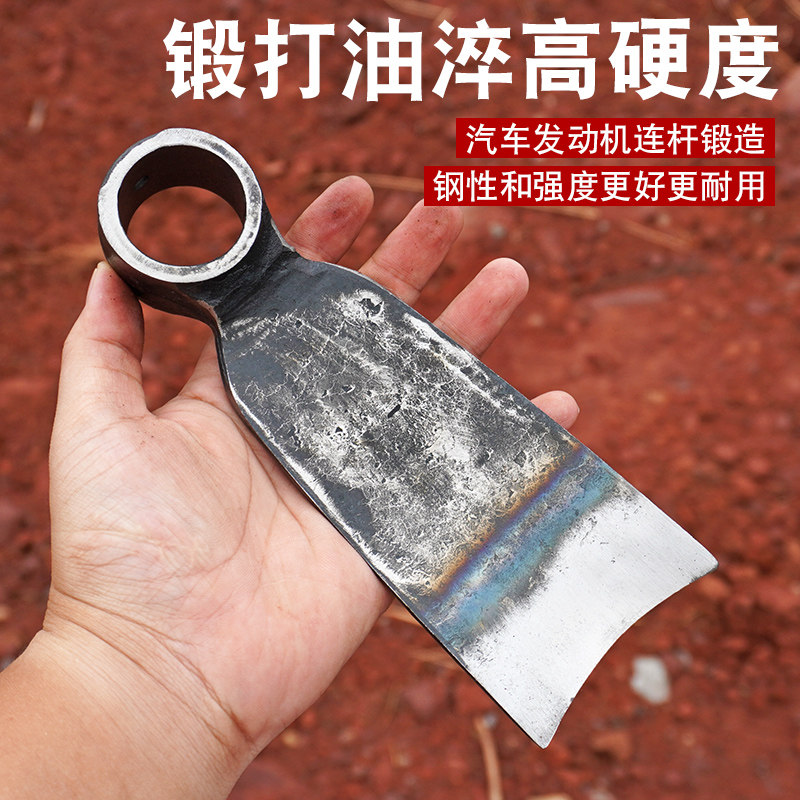 手工锻打连杆小锄头虫草锄农具刨树根种菜松土园艺多功能小锄头,淘宝优惠券,粉丝福利购,淘宝优惠卷