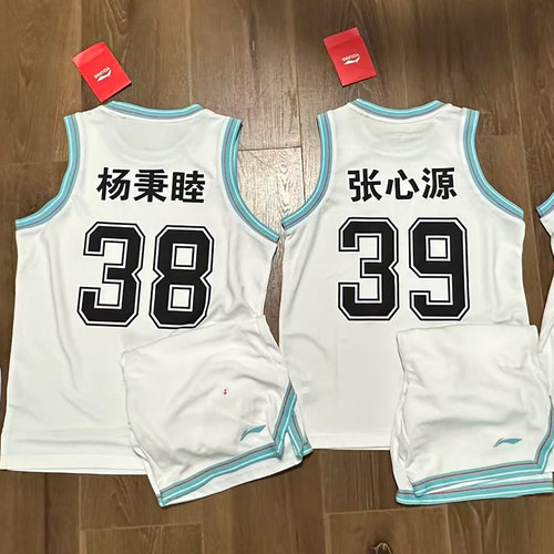 球衣印字衣服姓名文字贴热转印名字贴耐水洗球服diy印花烫画定制 - 图0