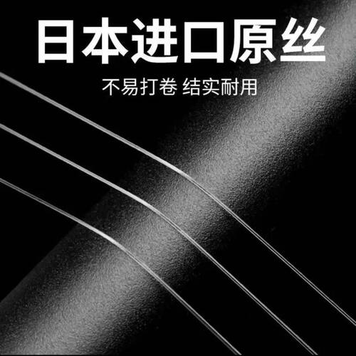 小奓湖正品秋田狐子线双钩绑好超细钩条短子线进口散装鲫鱼小鱼钩 - 图1