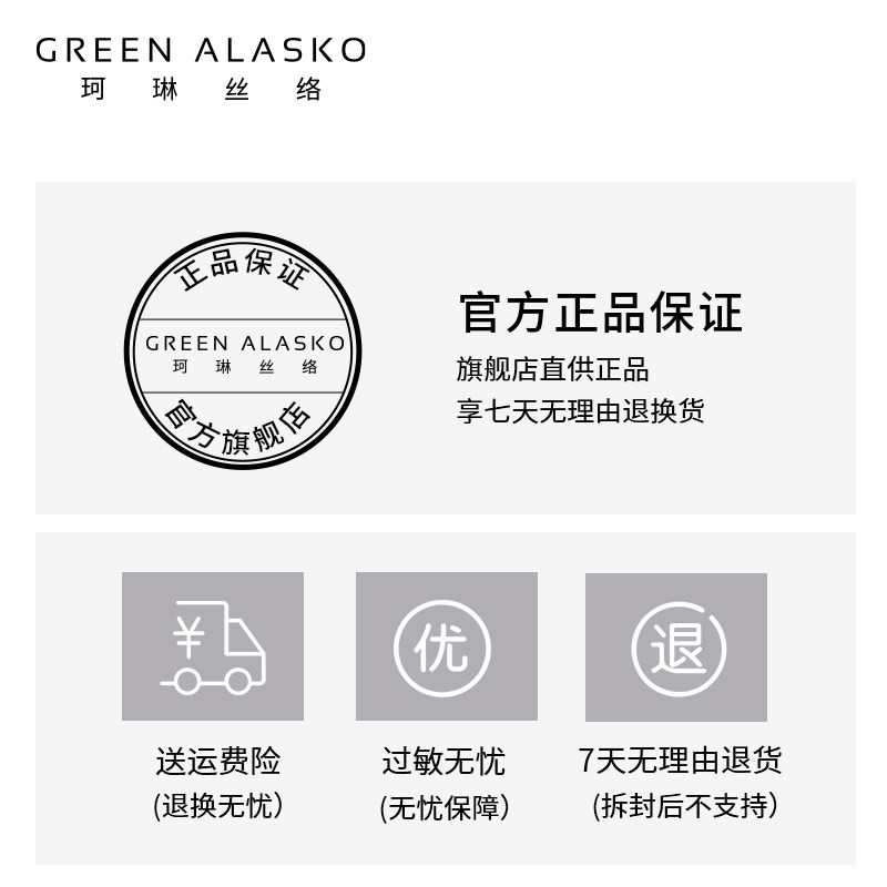 奢悦珂琳丝络星河三色高光修容粉饼 syue奢悦高光