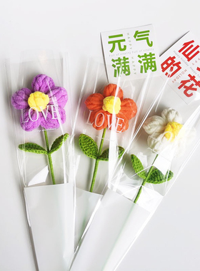 成品钩针编织玫瑰花毛线花束成品教师节母亲节婚礼墙上