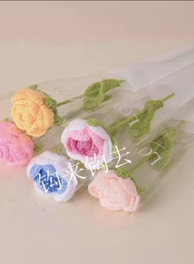 毛绒花玫瑰成品手工编织