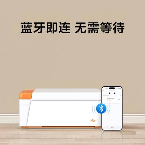 极印相片手机照片打印机N2照片机家用洗照片冲印相机AR相册图片无线wifi热升华小型照相馆彩色证件照打印机 - 图3