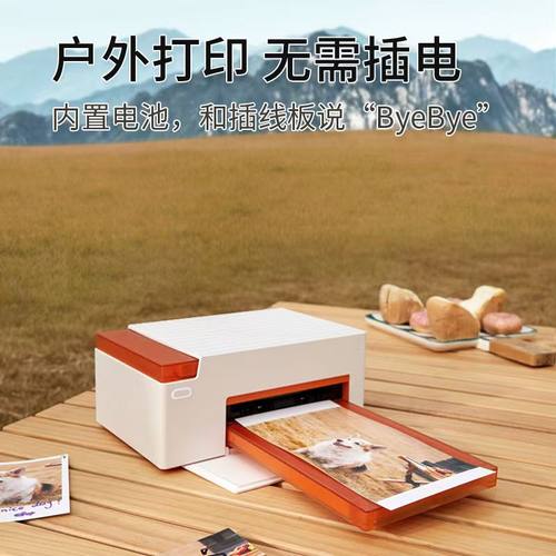 极印相片手机照片打印机N2照片机家用洗照片冲印相机AR相册图片无线wifi热升华小型照相馆彩色证件照打印机 - 图2