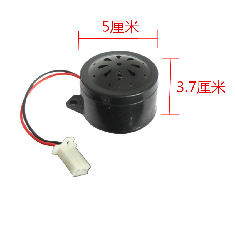 电动三轮车倒车喇叭12v48-60v语音倒车黑色塑料喇叭2线倒档 - 图0