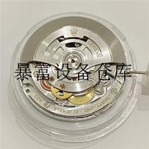 Suitable for watch accessories New domestically made 3235 cassette in place of Swiss original blue oil silk Shanghai 323