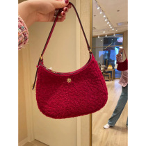 Shanghai Bunker Spot Great God Recommended Ottles Brand Withdrawal Discount Duty-free Shop Small Red Book Handpicked Bag 2088